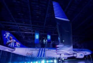 Avión especial de Aerolíneas Argentinas para Qatar.