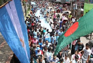 Argentina Bangladesh