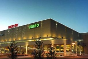 Unicenter