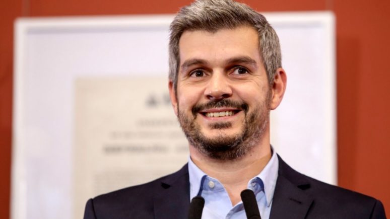 Marcos Peña
