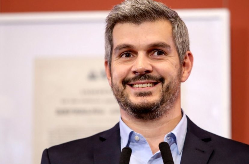 Marcos Peña
