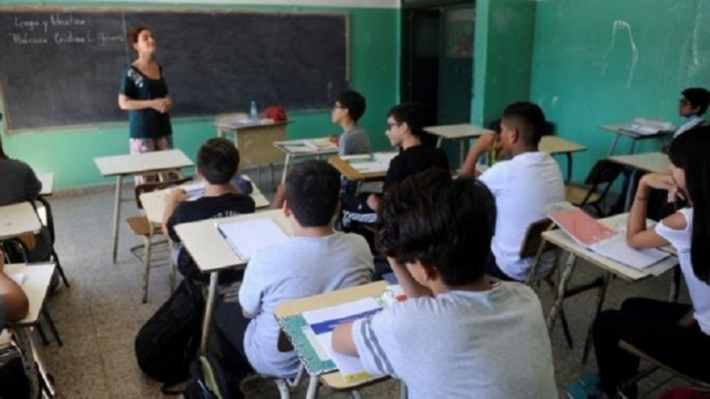 ministerio de educacion