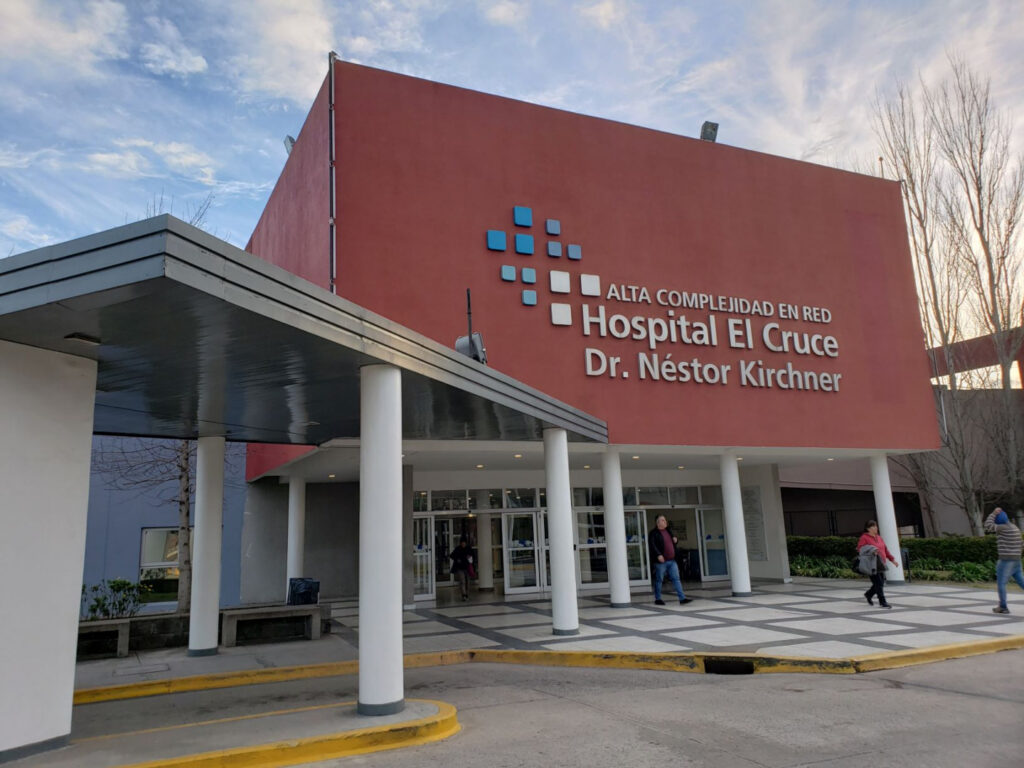 hospital néstor kirchner