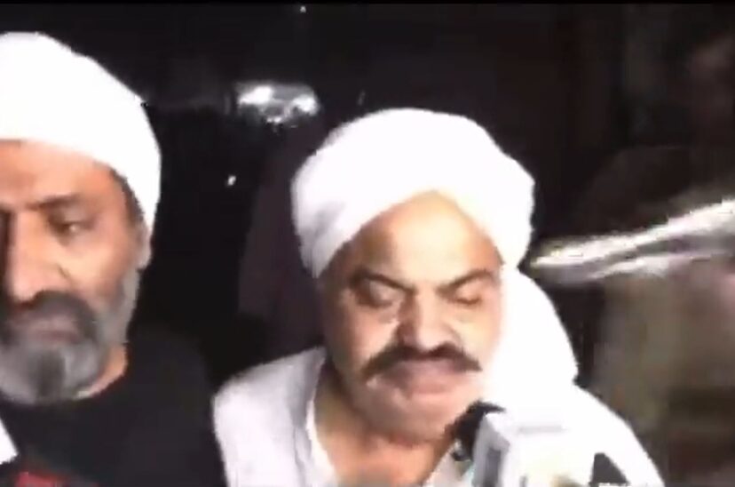 Atiq Ahmad