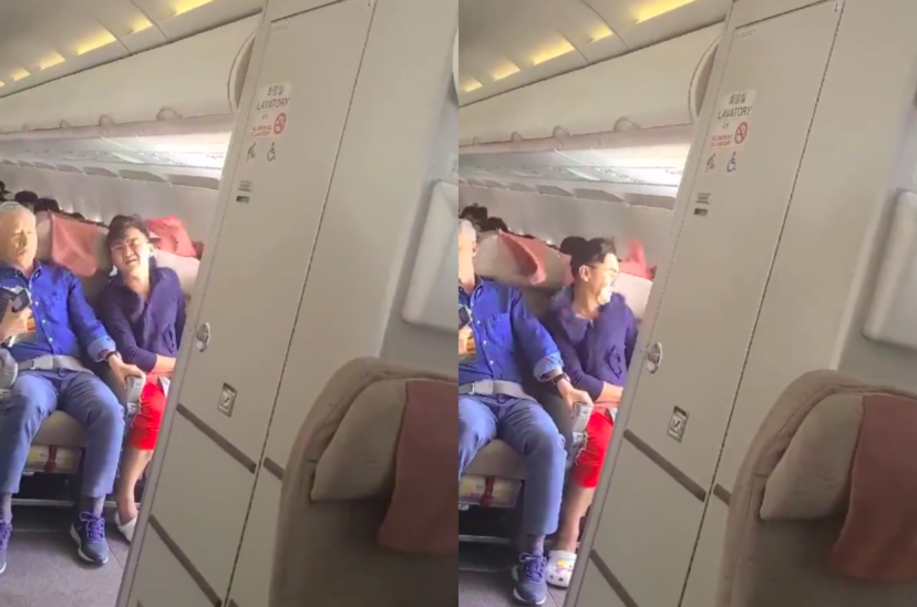 puerta avión