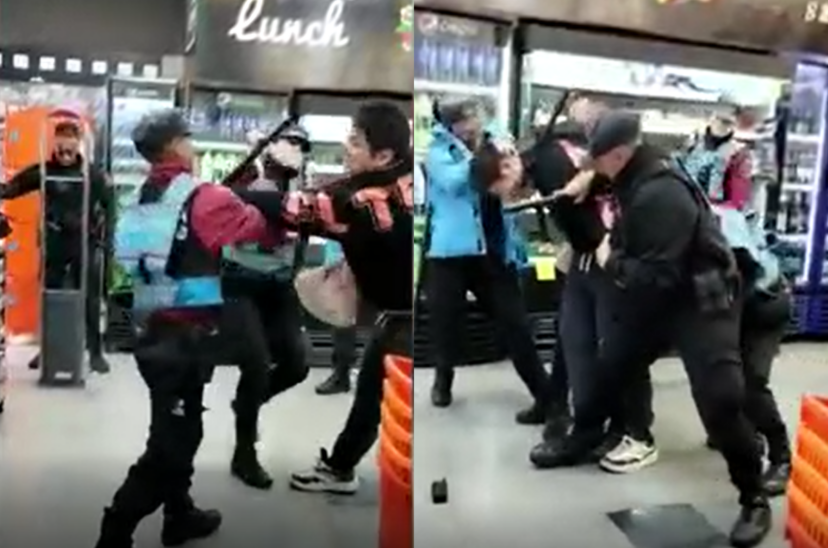cinco policías
