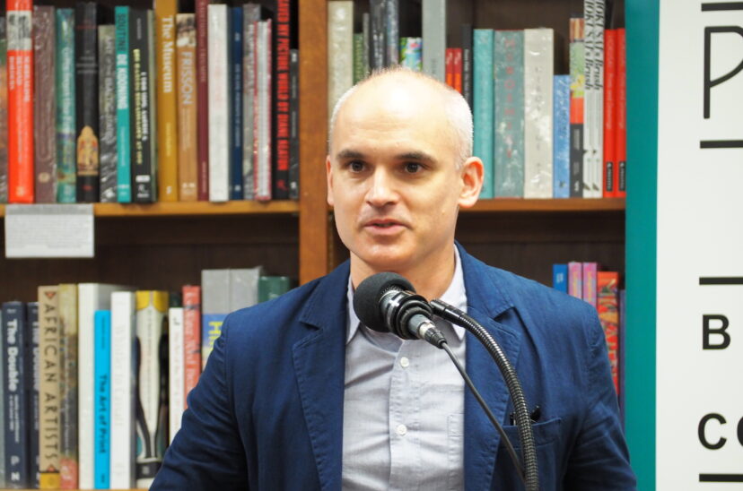 Hernán Díaz