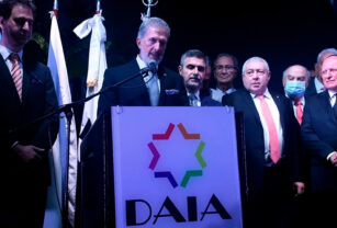 DAIA