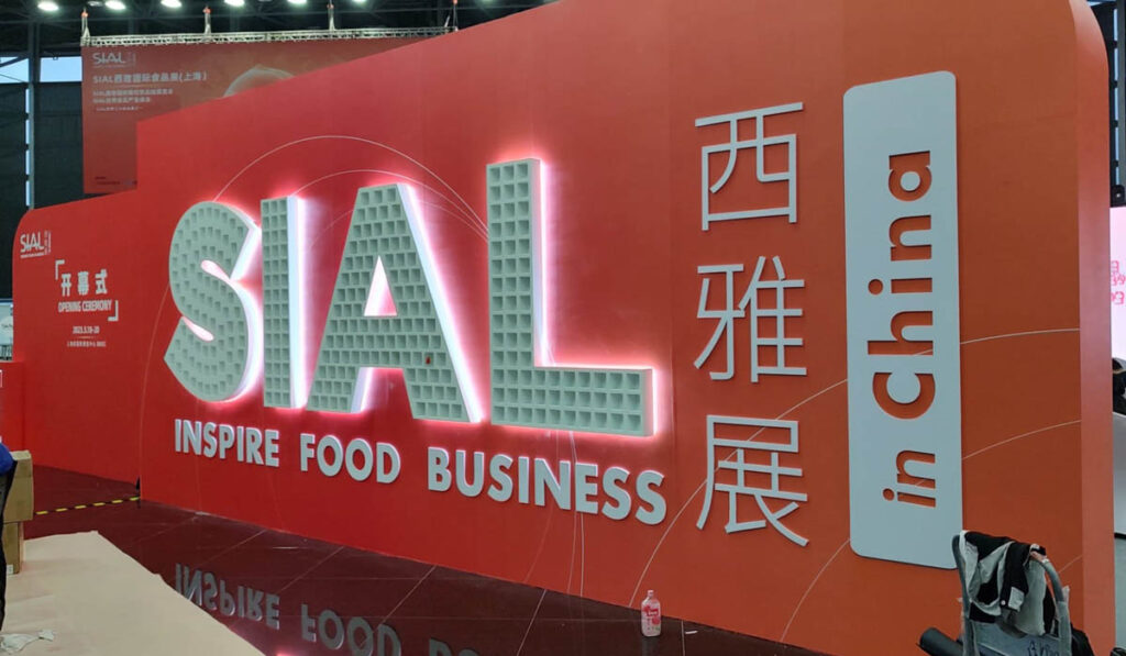 sial china carne argentina
