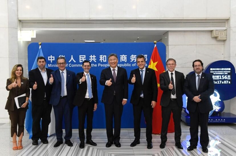 Swap China