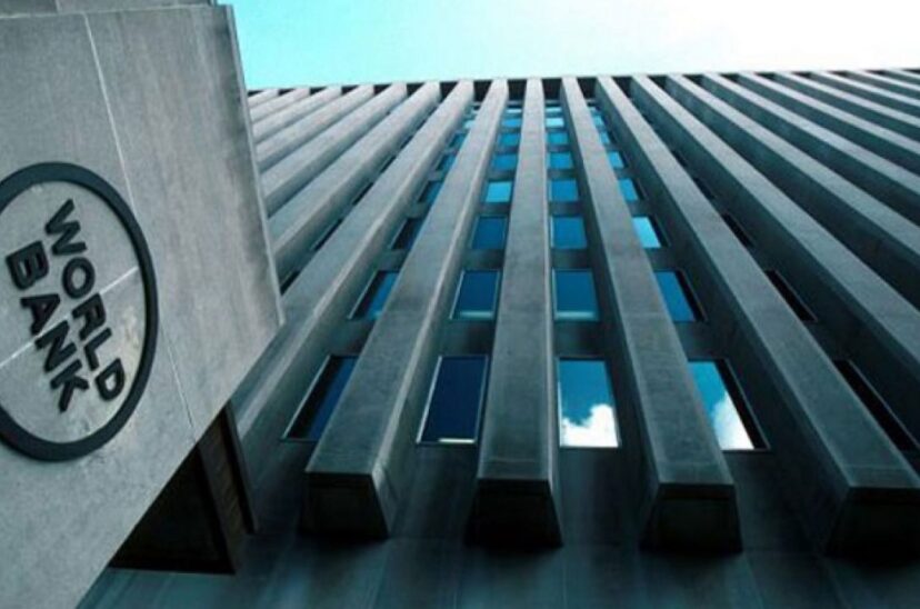 Banco Mundial