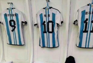 camiseta argentina messi chino