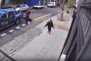 policía