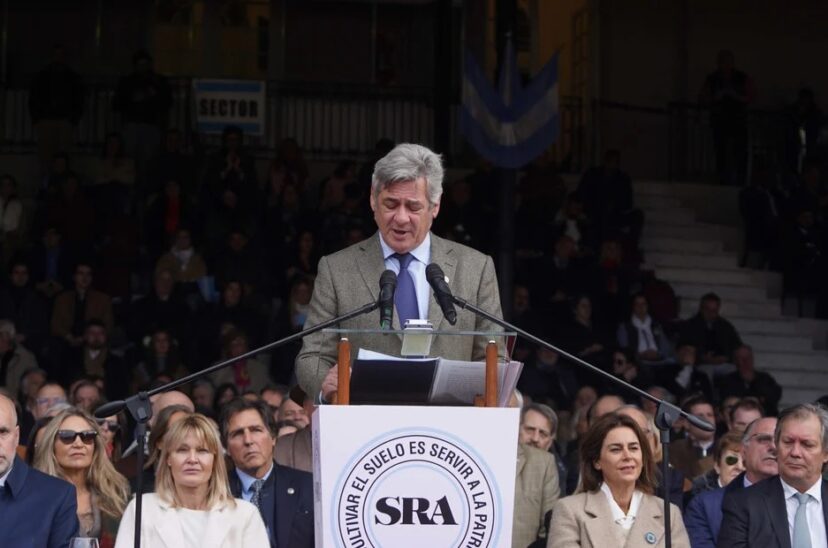 Exposición Rural