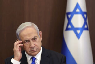 Israel Corte Suprema
