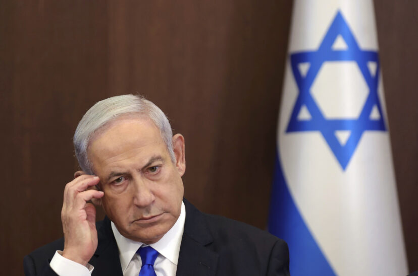 Israel Corte Suprema