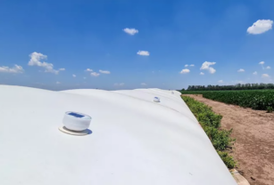 wiagro agtech 1