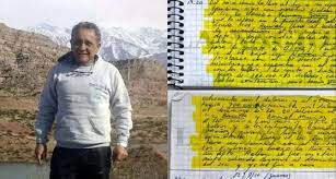 Centeno Causa Cuadernos