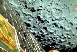 Misión india a la Luna