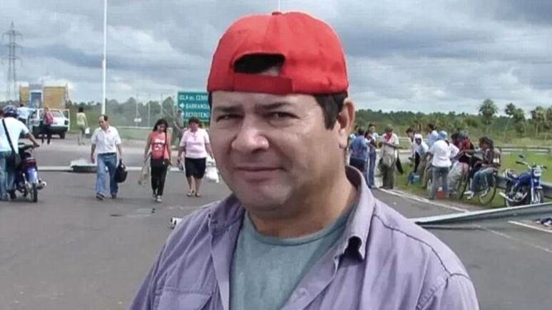 Emerenciano Sena