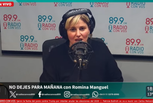 romina manguel