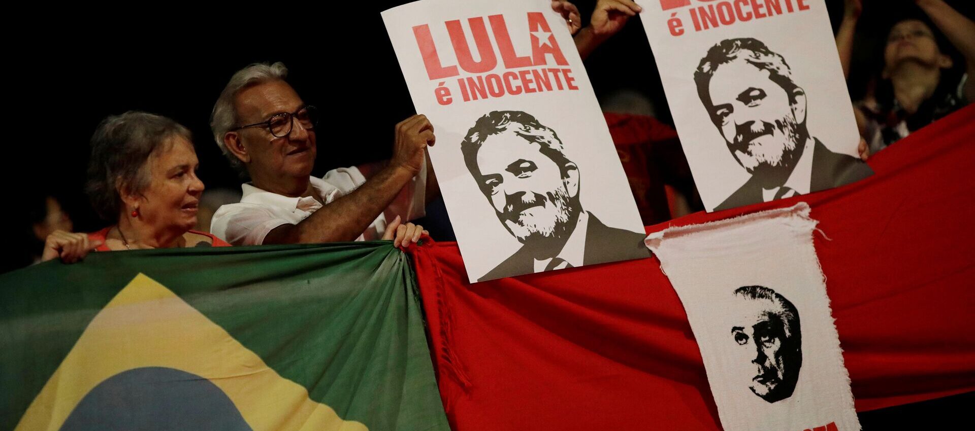 Lula