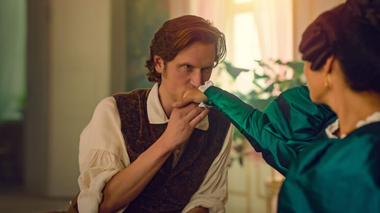 Netflix Ehrengard El arte de la seducción