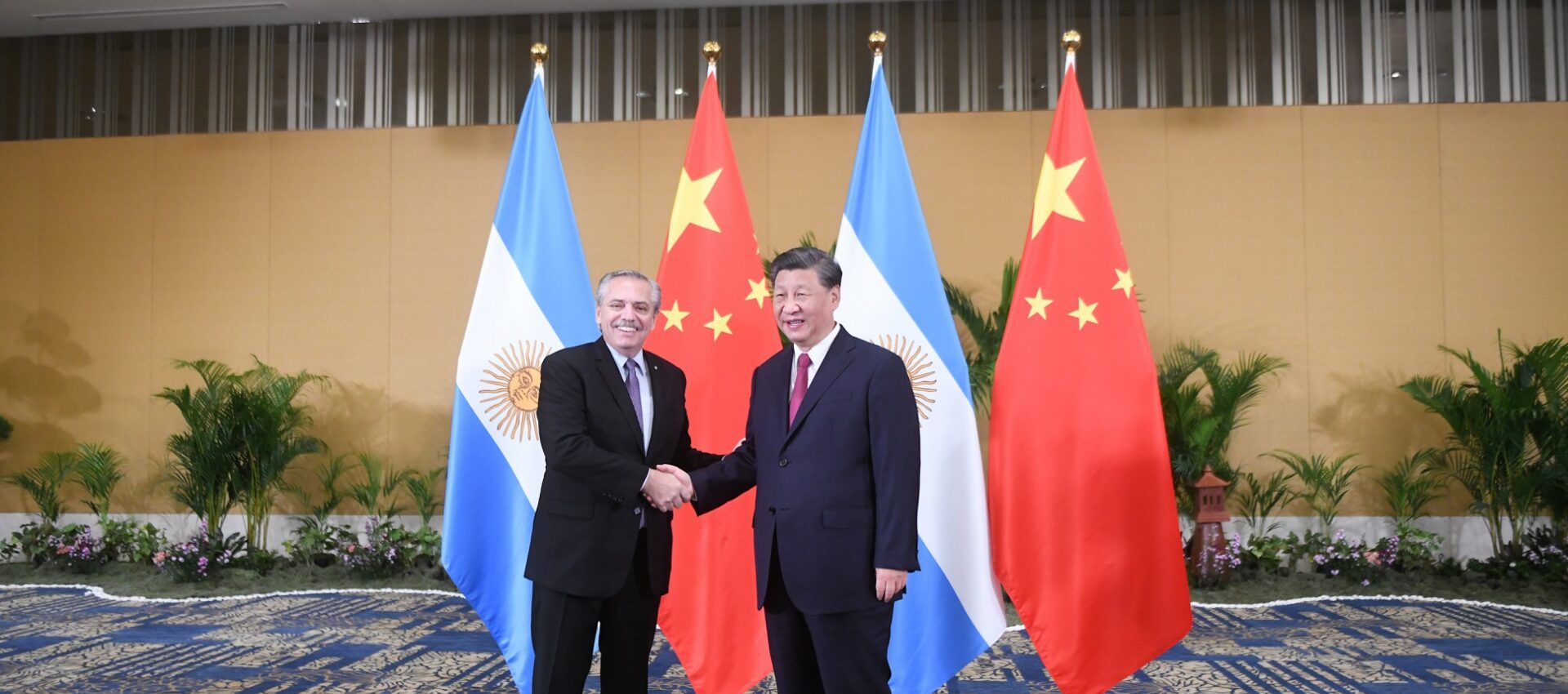 Swap China