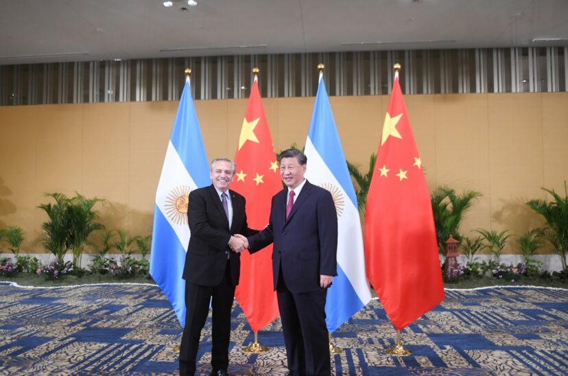 Swap China