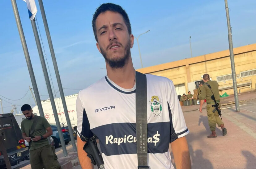 gimnasia israel