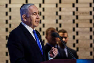 Netanyahu