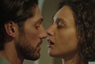 mirada indiscreta