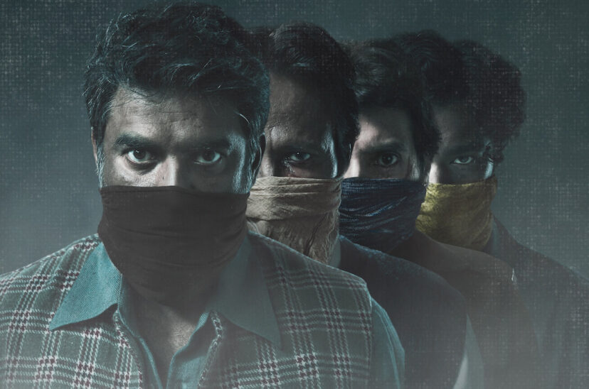 miniserie hechos reales Netflix