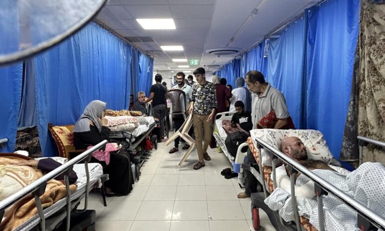 Hospital Gaza