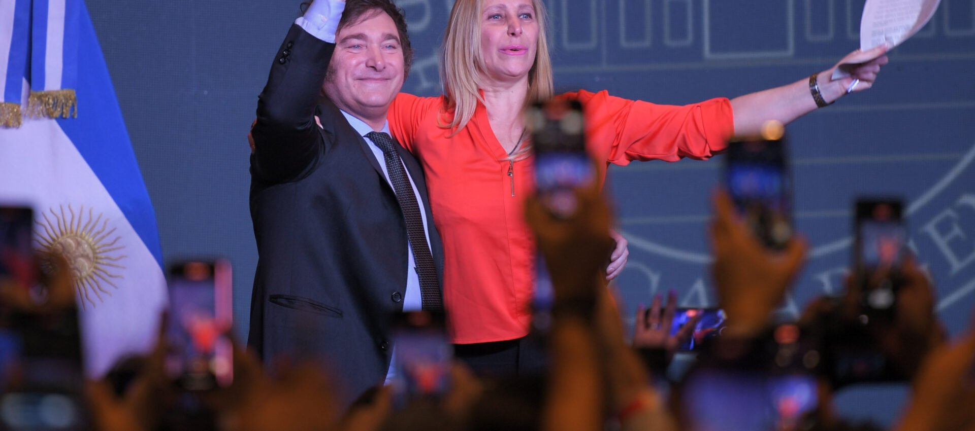 Javier Milei Karina búnker