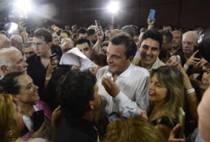 Sergio Massa Santa Fe