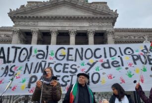 Gaza Esquivel Cortiñas