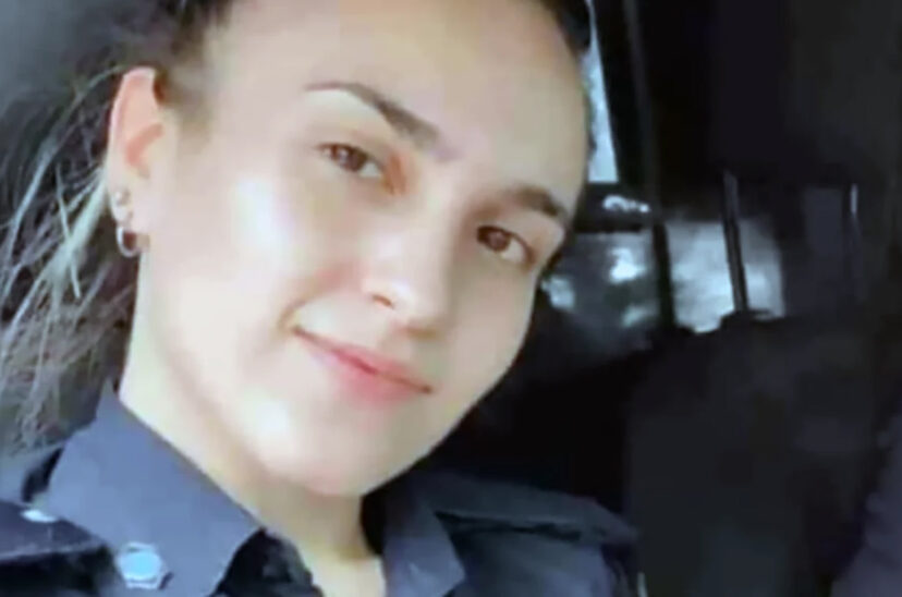 policía