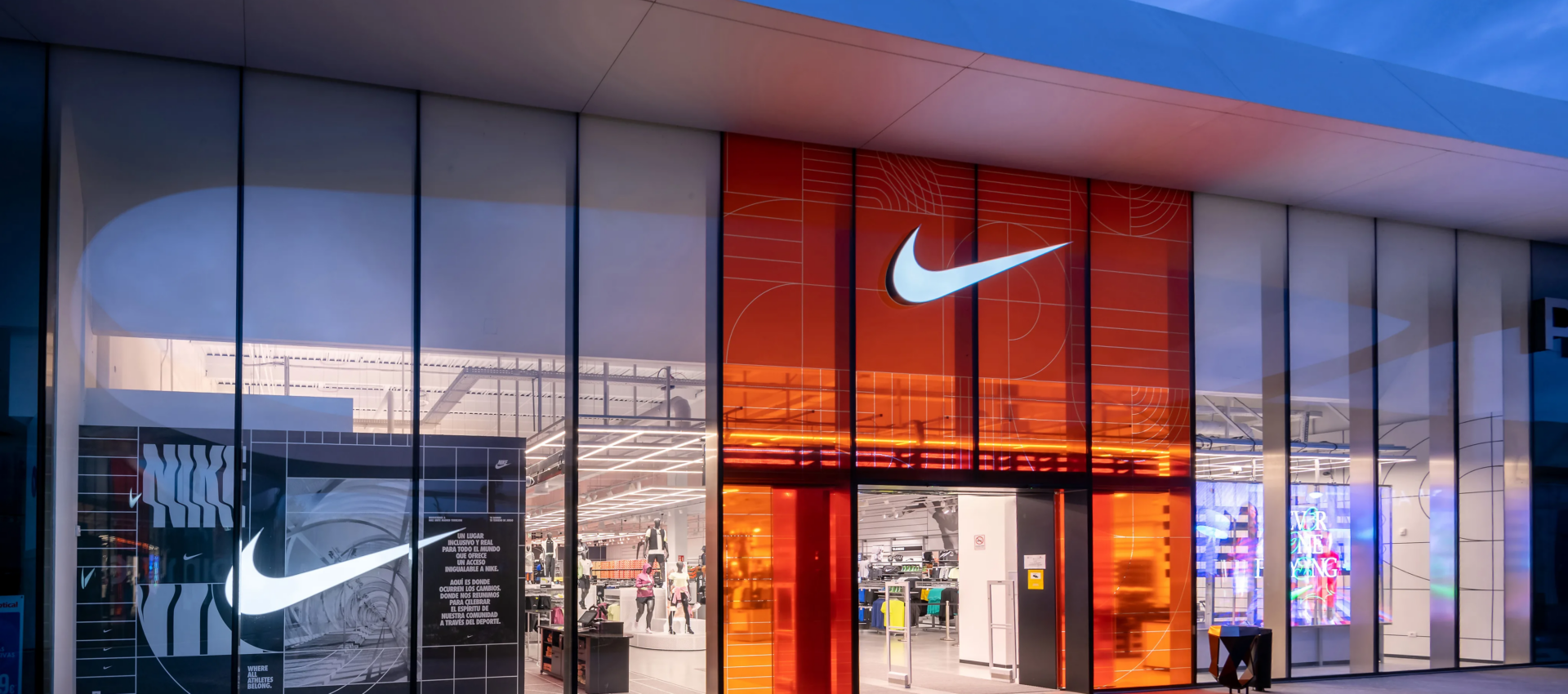 buzos Nike