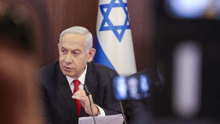 hamas netanyahu israel
