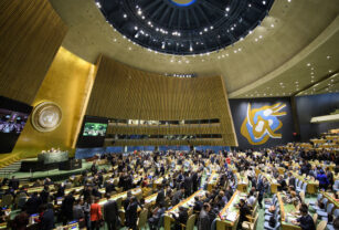 ONU