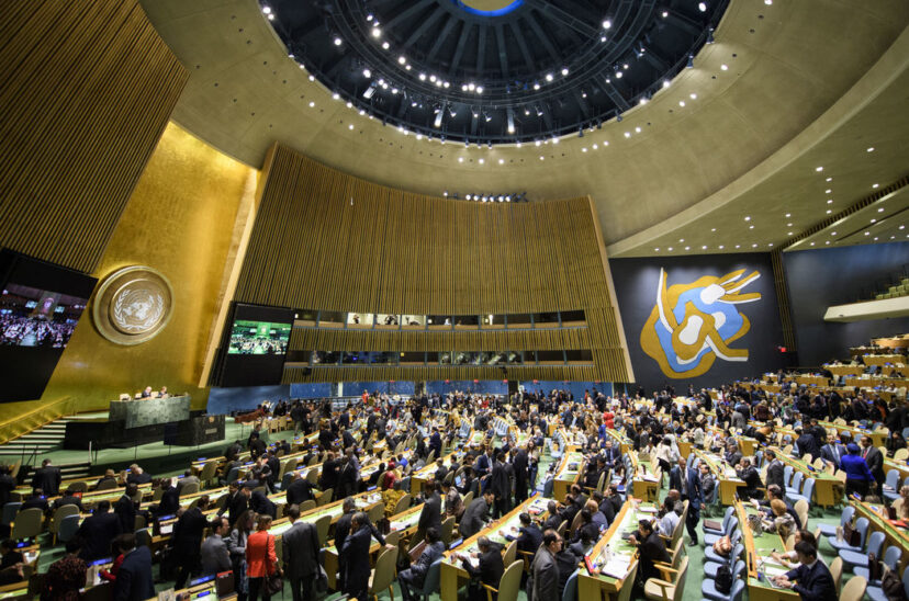 ONU