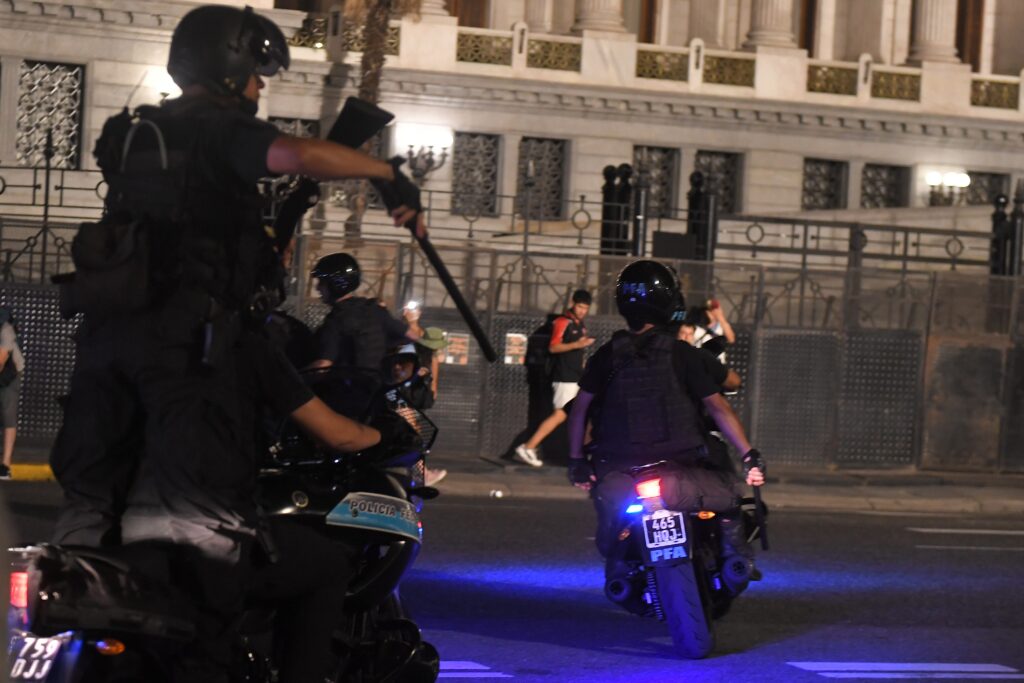 Policías Congreso