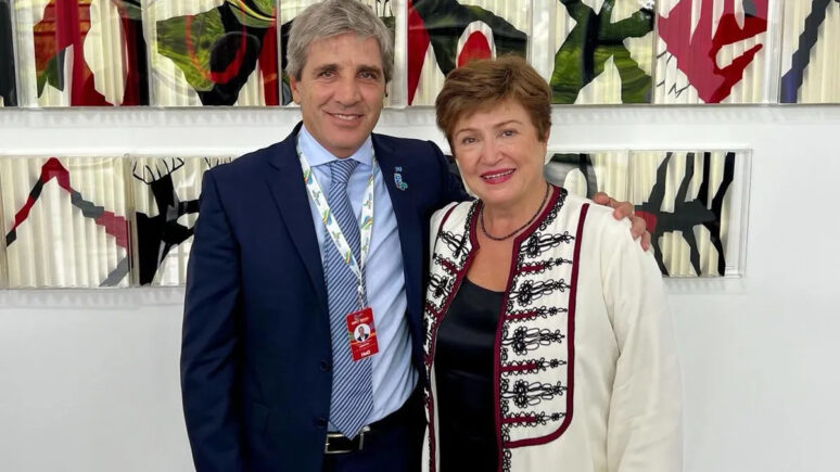 FMI GOBIERNO