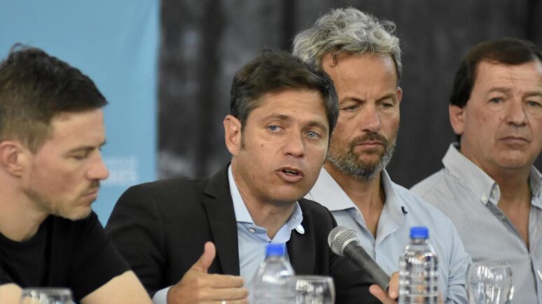 Fondo de Fortalecimiento Fiscal