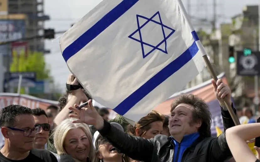 Milei Israel