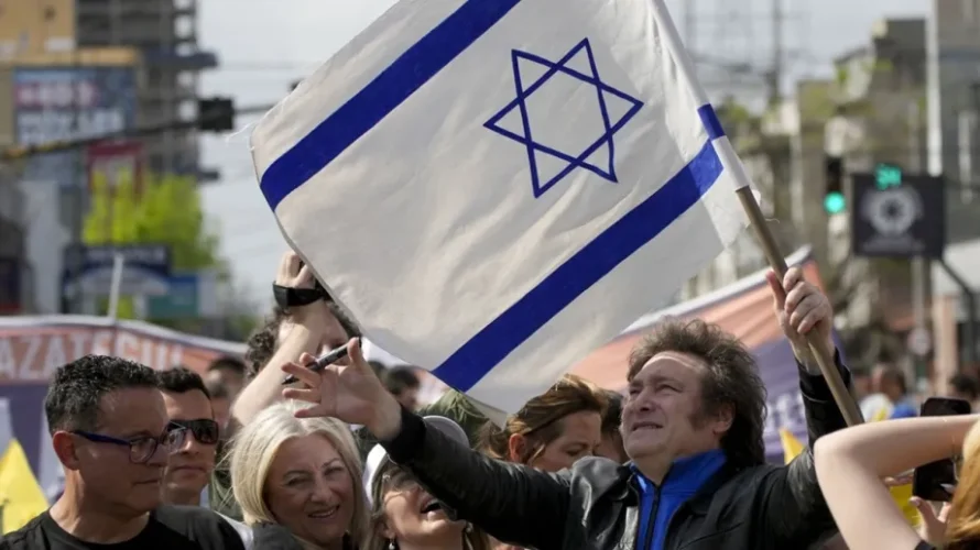 Milei Israel