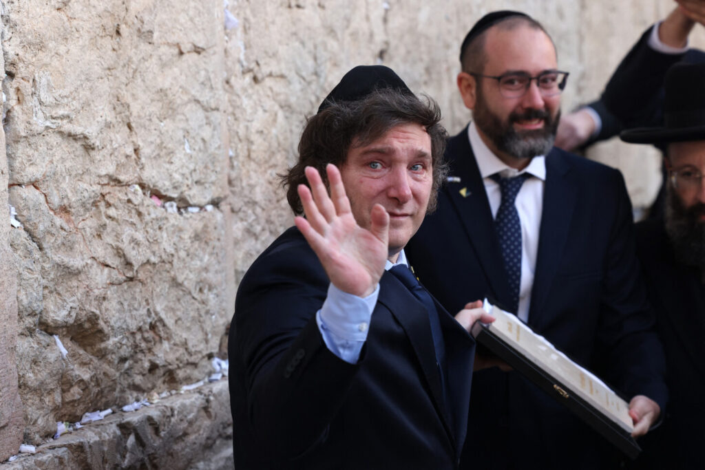 Milei Wahnish Jerusalén