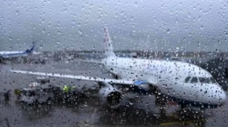 Ezeiza
