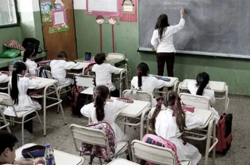 Aula - Fondo Nacional de Incentivo Docente